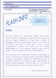 image flash info 34